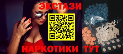 мдпв Беслан