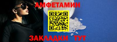 гашишное масло Балашиха