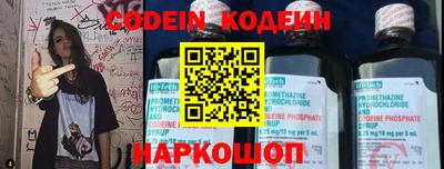 мдпв Беслан