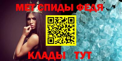 гашишное масло Балашиха