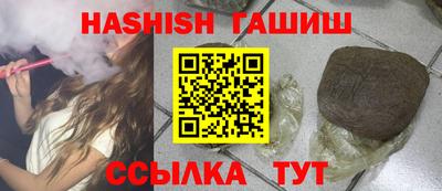 хмурый Берёзовский