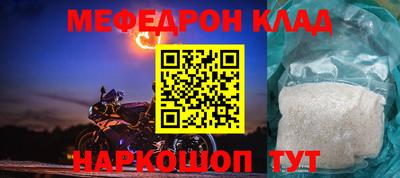 гашишное масло Балашиха