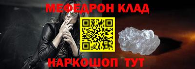 хмурый Берёзовский